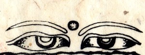 Fixed Eyes