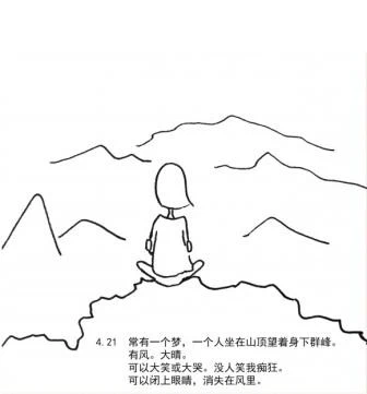 photo/xiaoxiao